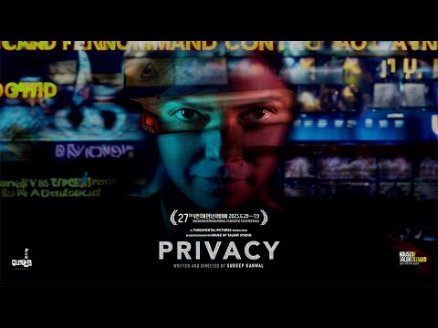 Privacy Official Teaser | Rajshri Deshpande | Sudeep Kanwal