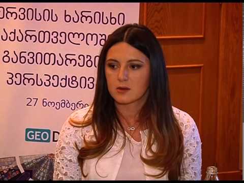 „სატელევიზიო სერვისის ხარისხი საქართველოში - განვითარების პერსპექტივა