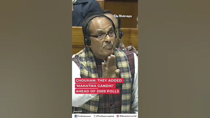 VB–G Ram G Bill Passed in Lok Sabha Amid Uproar Over MGNREGA Renaming