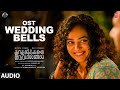 Wedding Bells OST Kadhalikka Neramillai Ravi Mohan Nitya M Yogi Babu AR Rahman Kiruthiga U mp3