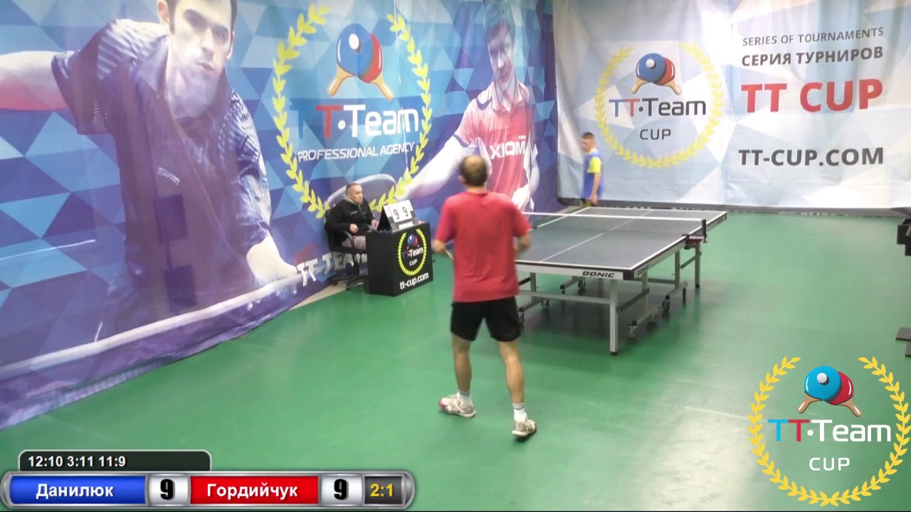 Open table tennis tournament TT-Cup