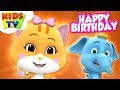 Ruby's Birthday | Loco Nuts Cartoons For Babies | Toddlers Videos by Kids Tv