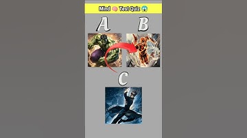 ৯৯% লোক ভুল উওর দেয় 😱 Mind Test Quiz Bangla | Memory Challenge #trending #mindbendingquiz #gkquiz