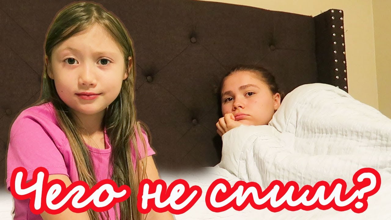 Катерина белаб ютуб канал