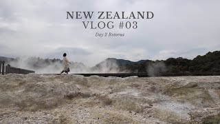 【新西兰旅行vlog #03】| New Zealand | Day2 | 罗托鲁瓦 | 国家地热公园 ｜世界最大温泉湖 by Emma is emma 177 views 4 years ago 10 minutes, 49 seconds