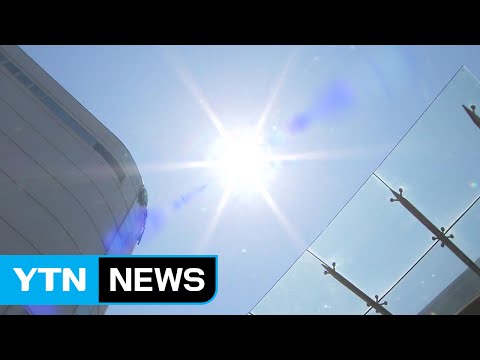 [날씨] 대부분 열대야에 한낮 폭염...곳곳 소나기 / YTN (Yes! Top News)