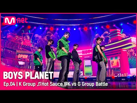 [4회] K그룹 ♬맛 (Hot Sauce) - NCT DREAM @K vs G 그룹 배틀 | Mnet 230223 방송 [EN/JP]