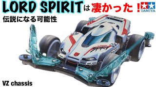 激レア‼️ミニ四駆　テキン　TEKIN BC100L ミニ四駆】FDK製限定支給電池で走るJapan Cup2024東京3D