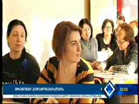 13 01 2017   ტელეკომპანია აჭარა   ახალი ამბები 12 00 აჭარა ტვ