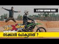 Bandidos DirtXtreme 2023 | എന്താണിവിടെ നടക്കാൻ പോകുന്നത് ? | Najeeb