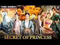 Secret of princess chinese full movie  dubbed  chinese female warrior movie  martial arts