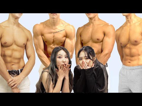 Can you stay calm while surround by hot body guys?