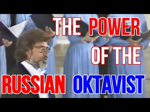 There's bass voices, deeper bass voices, and then there's the oktavist, who sings a full octave below the bass. Years of training are required. Here's an oktavist quartet