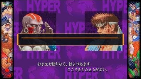 CAPCOM FIGHTING COLLECTION HSF2 jp version Online Ranked match