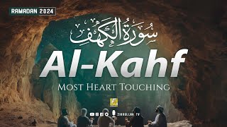 Ramadan Special | Surah Al Kahf سورة الكهف | Heart Touching إن شاء الله ⋮ Zikrullah Tv