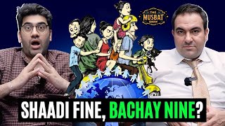 Population Ka Pressure Cooker, Bachay Kamao ya GDP? | The Musbat Show Ep. 576