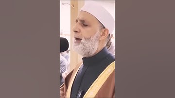 تلاوه خاشعه للشيخ حسن صالح