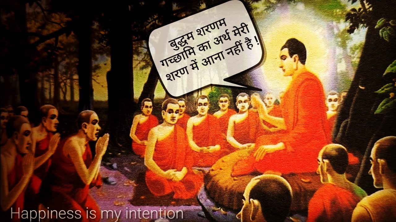 Buddham sharnam gachhami ka sahi arth kiya hai ? Gautam Buddha Story In Hindi | Buddhism
