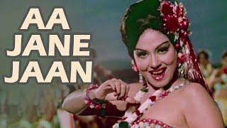 आ जाने जा आ मेहरबा Aa Jane Ja Aa Meharba Lyrics in Hindi