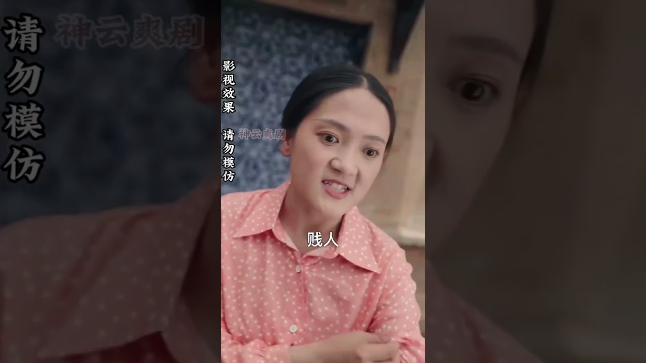 重生七零：萌寶帶空間致富