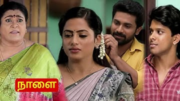 Ayyanar Thunai | 19.10.2025 October Review | சோழன் மனைவியான நிலா