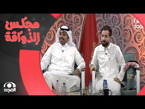 يانسيم الليل سلم لي على اللي مانسيته بلغه شوقي وبشرني لعله مانساني نشيد رائع أداء عبدالله العنزي