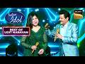 'Gore Gore Mukhde Pe' पर Alka Ji और Udit Ji का Amazing Duet | Indian Idol S12 | Best Of Udit Narayan