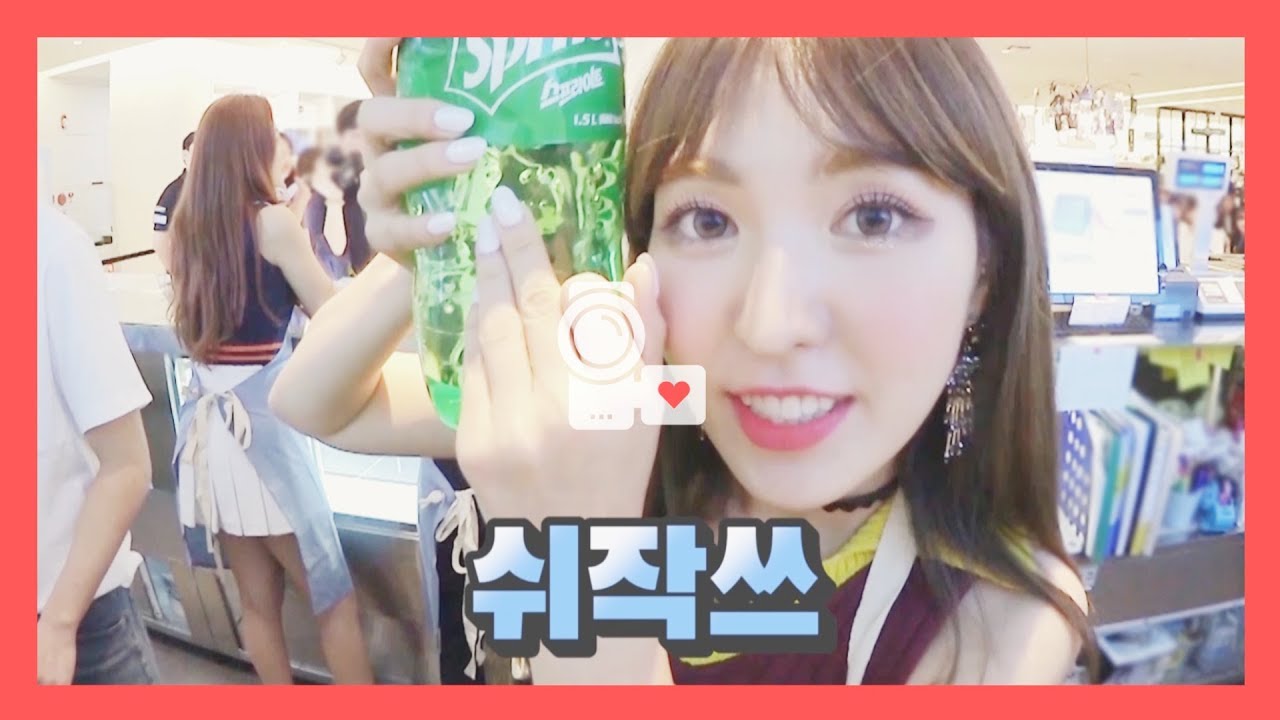 Red Velvet 레드벨벳 아이컨택캠 (EYE CONTACT🎥) EP.4