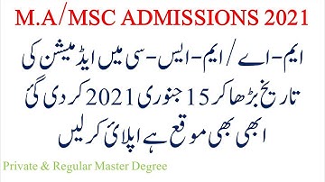 M.A/MSC | Master Admissions 2021 | Last Date 15 Jan 2021 | Must Apply | Watch | GCUF | #mamscbabsc