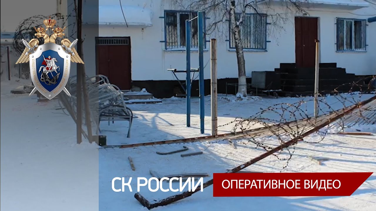 Тарифный комитет Самарской области Тарифный комитет Самарской области