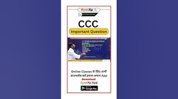 || CCC 300 Important MCQ || CCC New Pattern || GyanXp
