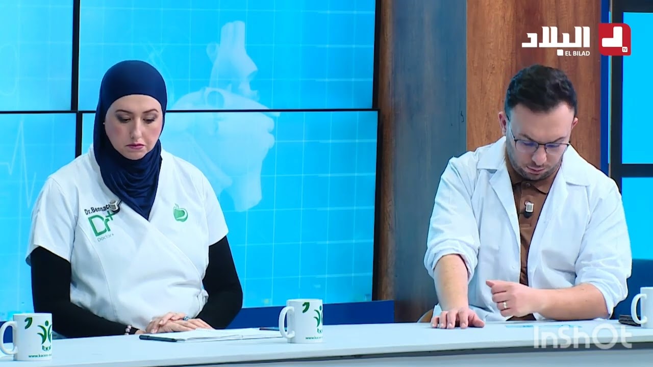 نزيف الدم من الثدي Ecoulement mamelonnaire sanglant  Dr DEHINA Hamza