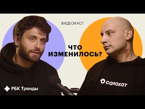 ДАРК СТОР: когда мы перестанем ходить в магазин за продуктами? Яндекс.Лавка VS Самокат