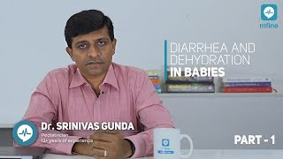 Symptoms of Diarrhea in Babies | Dehydration Symptoms in Babies | MFine