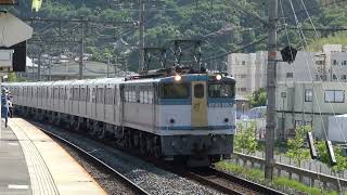 [4K]東京都交通局12-600形電車12-841編成甲種輸送(20230512) Delivering Tokyo Metropolitan Subway 12-600 EMU