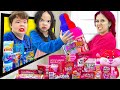 Blue vs pink food challenge  eating only 1 color of snack in 24 hours by sweedee