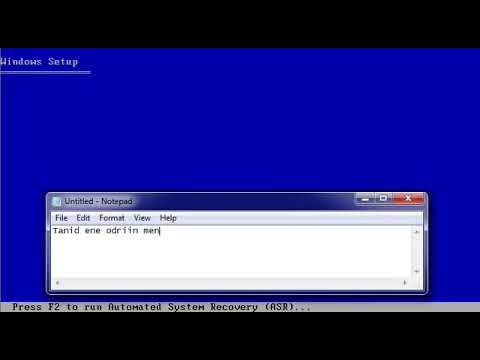 Видео: Windows XP-ийг Acer зөөврийн компьютер дээр хэрхэн суулгах талаар