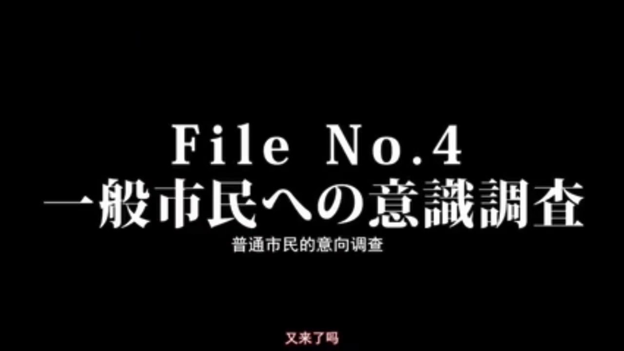 名言出す木村良平 男性声優のぬかるみに嵌まる