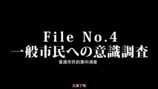 名言出す木村良平 男性声優のぬかるみに嵌まる