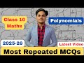 Polynomials Important MCQs 2025-26 | Chapter 2 Class 10 Maths CBSE Board Exam