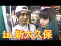 【TWICE?】本当に人気なのは？韓国アイドルグループ総選挙！【BLACKPINK？】