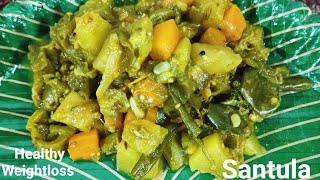 Weightloss Recipe, Boiled Vegetables Curry / Santula Odia Recipe        shortsyoutubeshorts