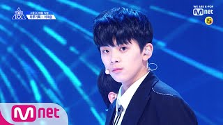 PRODUCE X 101 [단독/직캠] 일대일아이컨택ㅣ이태승 - 뉴이스트 W ♬WHERE YOU AT @그룹X배틀 190517 EP.3