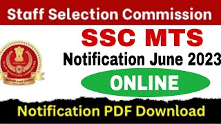 Ssc MTS Notification ..Staff Selection Commission 2023 Notification