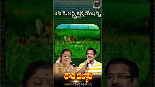 Ks Chithra Telugu Songs Whatsapp Statusvandematharam Srinivas Songsandala O Pooleremma Video Song