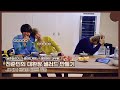 [방탄소년단 | 방탄웃긴영상] 대환장 진준민 샐러드 방송 (배아픔주의)