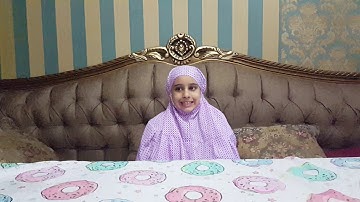 سورة الانسان من آيه ١ الي آيه ٢٦ - بصوت فاطمه علي السلمان