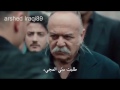 مسلسل في الداخل اعلان الحلقة 9 مترجم للعربية 