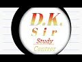 Copy of Viral science paper OPTIONS solution 2025 ##upboard #exam | #science most questions.