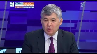 Елжан Биртанов рассказал о том, как изменится отечественное здравоохранение